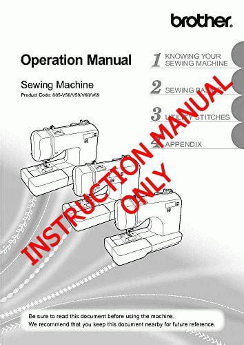 brother sewing machine user guide